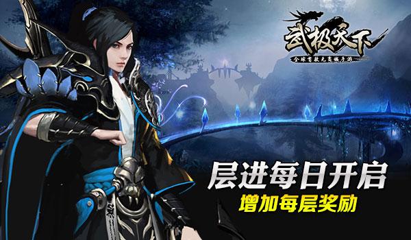 hahabet前往星辰大海